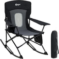 Portal Outdoor Rocking Chair Camping Folding Portable Rocker by PORTAL