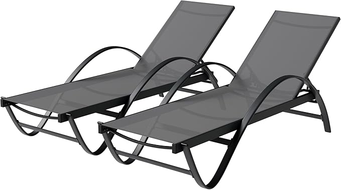 Shintenchi Patio Chaise Lounge Set of 2, Pool Chaise Lounge by Shintenchi