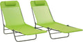 Outsunny 2 Piece Folding Chaise Lounge Chairs, Pool Sun Tanning Chairs by Outsunny