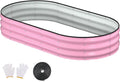 Raised Garden Bed, Oval Metal Planter Box by Patiobay