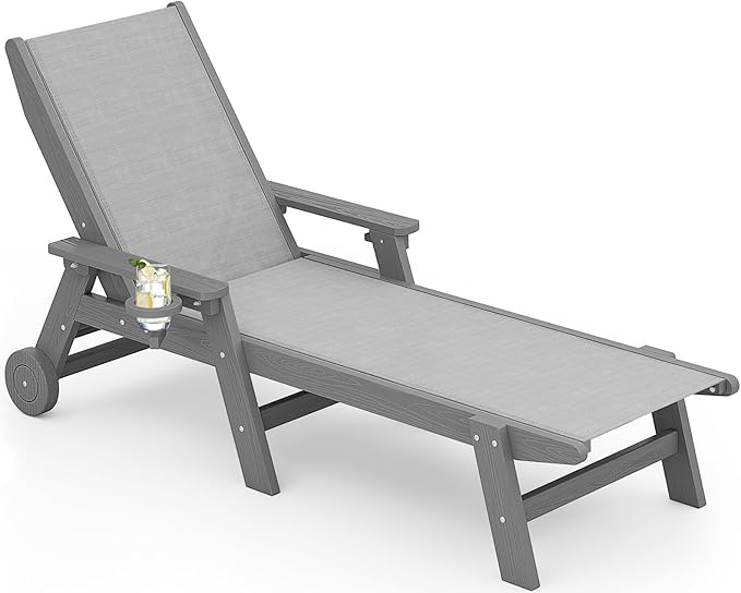 SERWALL Patio Chaise Lounge Chair, 5 Positions Outdoor Lounger by SERWALL