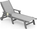 SERWALL Patio Chaise Lounge Chair, 5 Positions Outdoor Lounger by SERWALL
