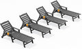 SERWALL Patio Chaise Lounge Chair Set of 4, 5 Positions Adjustable Poly Outdoor by SERWALL