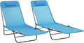 Outsunny 2 Piece Folding Chaise Lounge Chairs, Pool Sun Tanning Chairs by Outsunny
