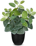14.5" Artificial Plants Indoor Home Decor, Fake Potted Silk Plants by VillaComo