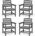 SERWALL Outdoor Dining Chairs Set of 4, All-Weather HDPE Patio Chair by SERWALL