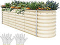 YITAHOME 24" Tall 9 in 1 Large Raised Garden Bed Kit, Outdoor Above Ground by YITAHOME