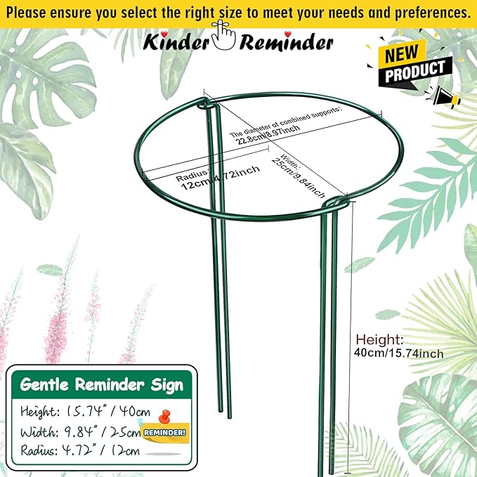 4 Pack Snake Plant Support Stakes, Peony Cages and Supports, Heavy-Duty - Image 3