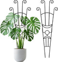 33 Inch Tall Expandable Metal Trellis by Unknown