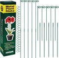 10 Pack Height Adjustable Plant Support Stakes, Metal Plant Stakes by HiGift