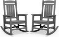 SERWALL Outdoor Rocking Chair Set of 2, HDPE Patio Rocking Chair, All-Weather by SERWALL