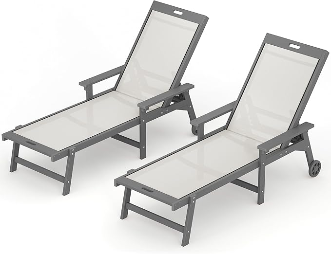 LUE BONA Chaise Lounge Chair Outdoor Set of 2, HDPS and HDPE Wicker Chaise by LUEBONA