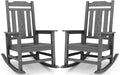 SERWALL Oversized Rocking Chair Set of 2 Outdoor, HDPE Outdoor Rocking Chair by SERWALL
