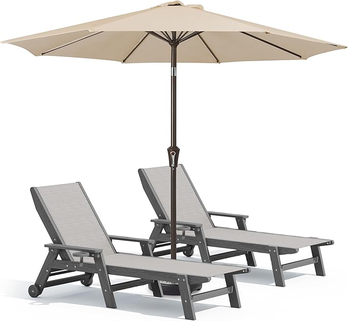 SERWALL Textilene Patio Chaise Lounge Chair Set of 2 by SERWALL