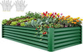 YITAHOME 8x4x1.5ft Large Raised Garden Bed Kit, Galvanized Metal Planter Box by YITAHOME
