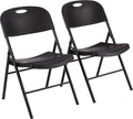 Amazon Basics Portable Folding Plastic Chair, Events Seating, 350-Pound Capacity by AmazonBasics