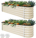 YITAHOME 17" Tall 6 in 1 Large Raised Garden Bed Kit, 6.5x2x1.4ft Galvanized by YITAHOME