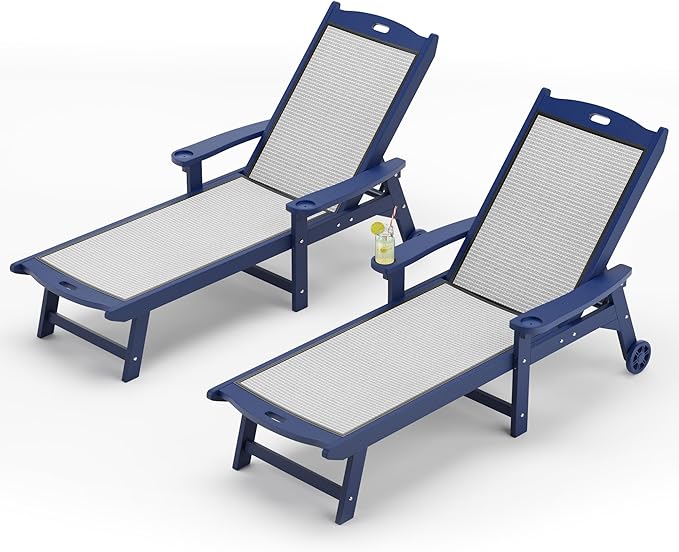 LUE BONA Chaise Lounge Chair Outdoor, HDPS and HDPE Wicker Material, Patio by LUEBONA