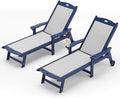 LUE BONA Chaise Lounge Chair Outdoor Set of 4, HDPS and HDPE Wicker Material by LUEBONA