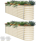 YITAHOME 24" Tall 9 in 1 Large Raised Garden Bed Kit, Outdoor Above Ground by YITAHOME