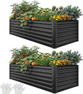 YITAHOME 8x4x2ft 2pcs Large Raised Garden Bed, Galvanized Metal Planter Box by YITAHOME