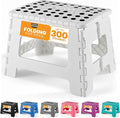 Utopia Home Folding Step Stool by UTOPIAHOME