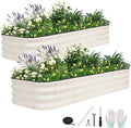 4 in 1 Galvanized Raised Garden Bed by BIRDSINYARD