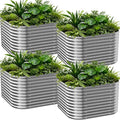 4 PCS Tall 2x2x1.5ft Galvanized Raised Garden Bed Outdoor, Metal Garden Bed by Mostmahes