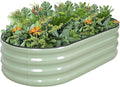 G GOOD GAIN Raised Garden Beds by GGOODGAIN
