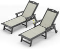 LUE BONA Chaise Lounge Chair Outdoor, HDPS and HDPE Wicker Material, Patio by LUEBONA