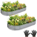Garden 2Pcs 4x2x1ft Galvanized Raised Garden Bed Kit by Gardeal
