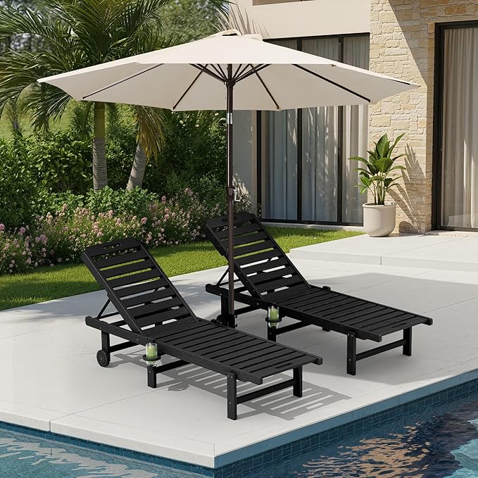 SERWALL Outdoor Chaise Lounge Set of 2 by SERWALL