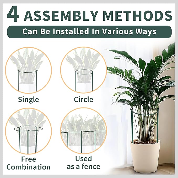 TCBWFY Plant Support Stakes for Large Heavy Plants, Interlock Garden Supports - Image 4