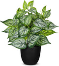 14.5" Artificial Plants Indoor Home Decor, Fake Potted Silk Plants by VillaComo