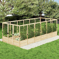 AMERLIFE Raised Garden Bed by AMERLIFE