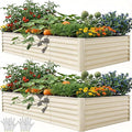 YITAHOME 8x4x2ft 2pcs Large Raised Garden Bed Kit, Galvanized Metal Planter Box by YITAHOME