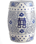 JONATHAN Y TBL1013A Double Happiness 18" Chinoiserie Ceramic Drum by JONATHANY